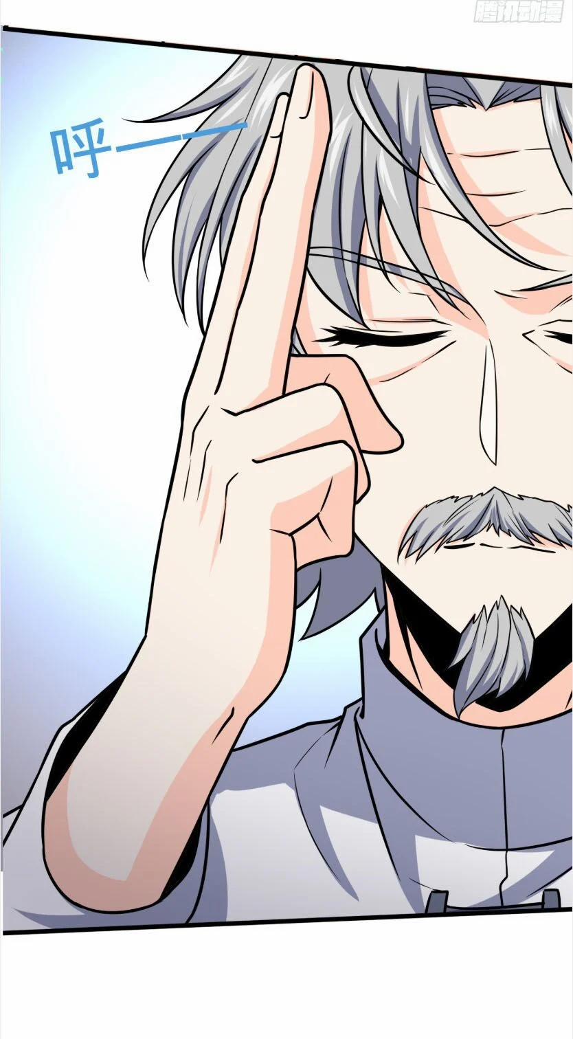 Đại Vương Tha Mạng 100 trang 23