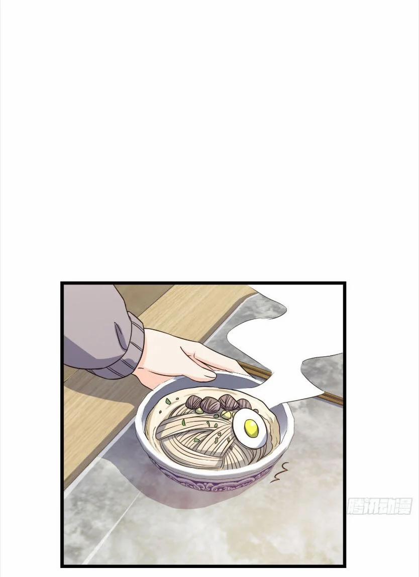 Đại Vương Tha Mạng 100 trang 28