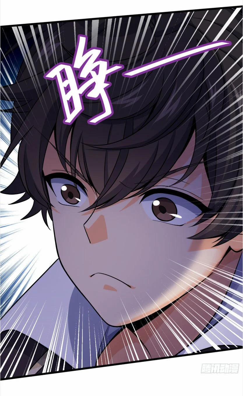 Đại Vương Tha Mạng 101 trang 21