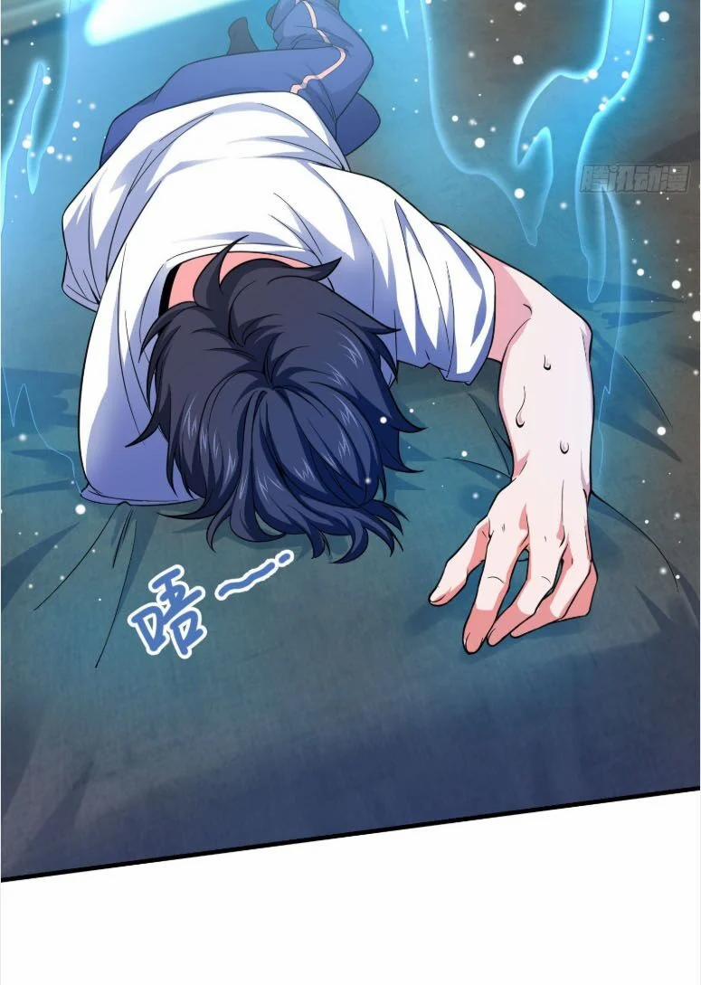 Đại Vương Tha Mạng 103 trang 25