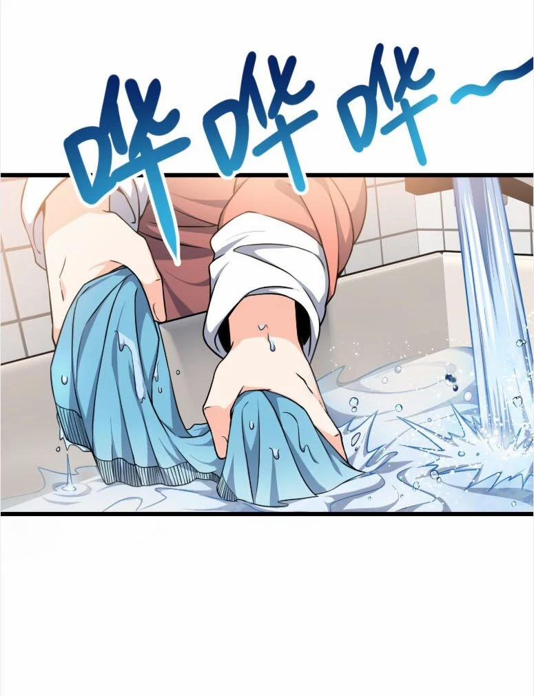 Đại Vương Tha Mạng 103 trang 27