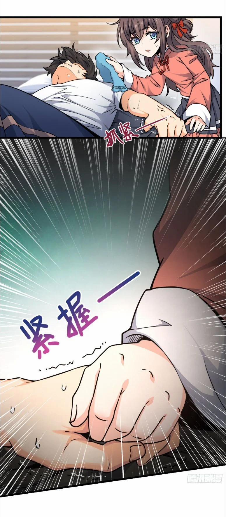 Đại Vương Tha Mạng 103 trang 29