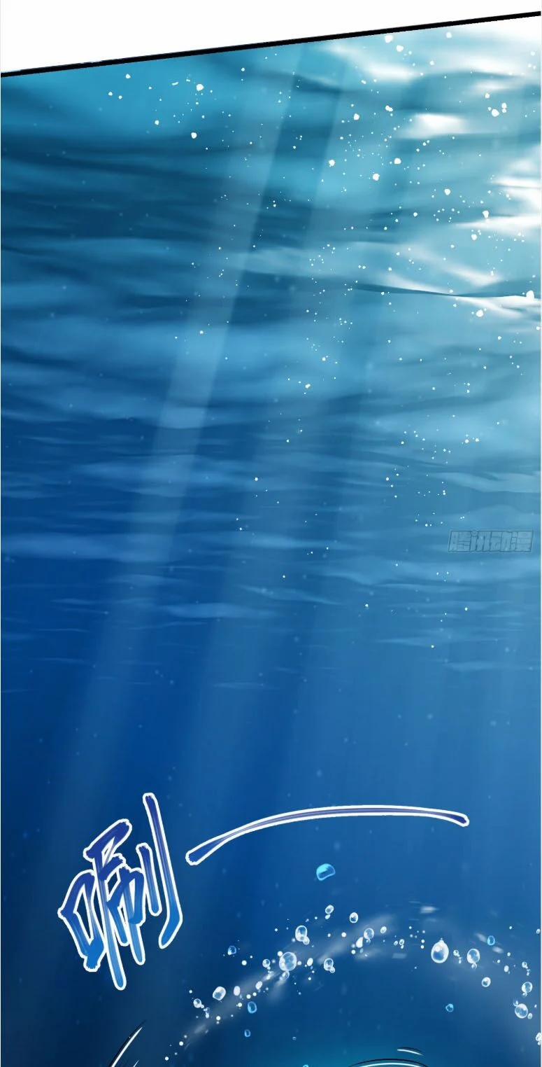 Đại Vương Tha Mạng 103 trang 58