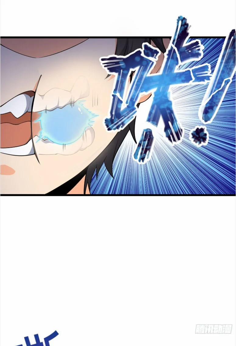 Đại Vương Tha Mạng 103 trang 7