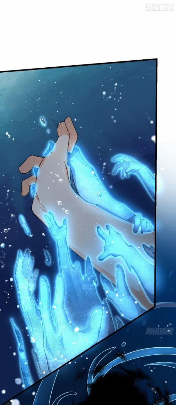 Đại Vương Tha Mạng 104 trang 2