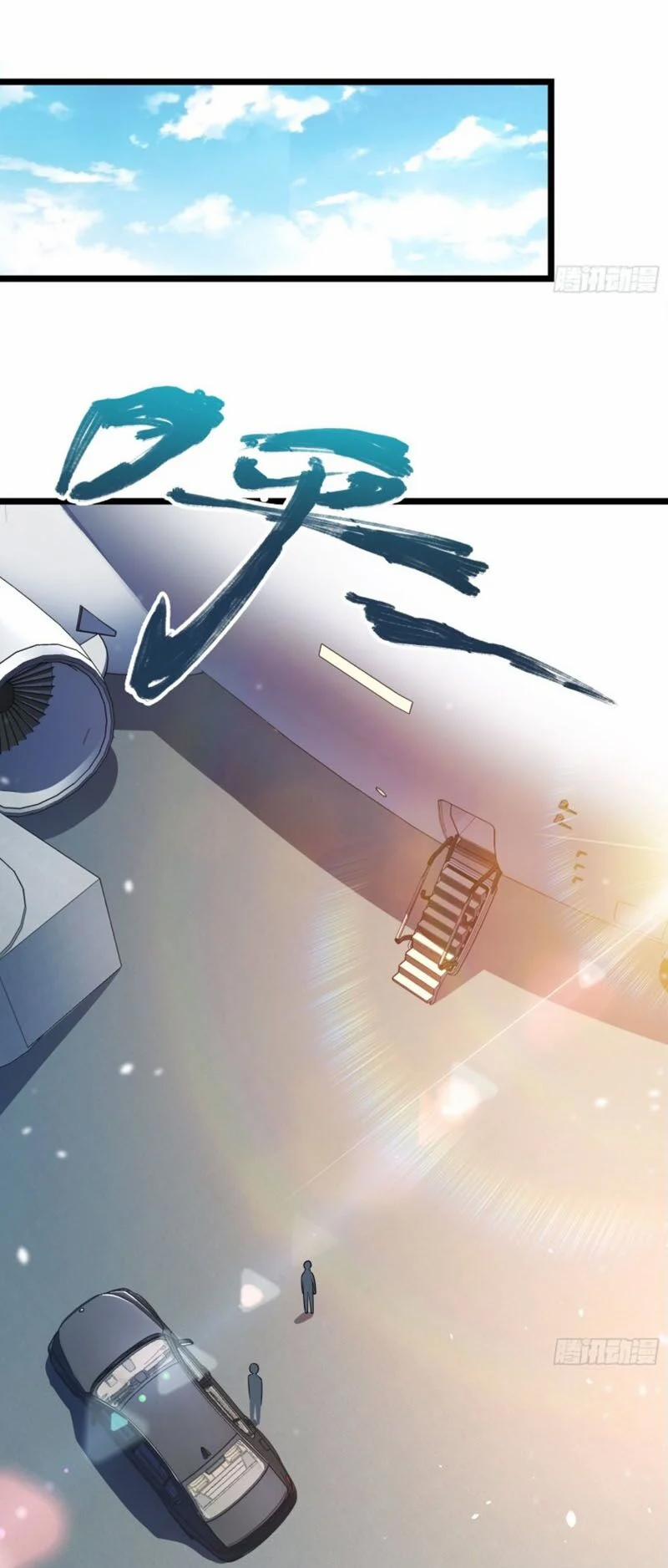 Đại Vương Tha Mạng 109 trang 27