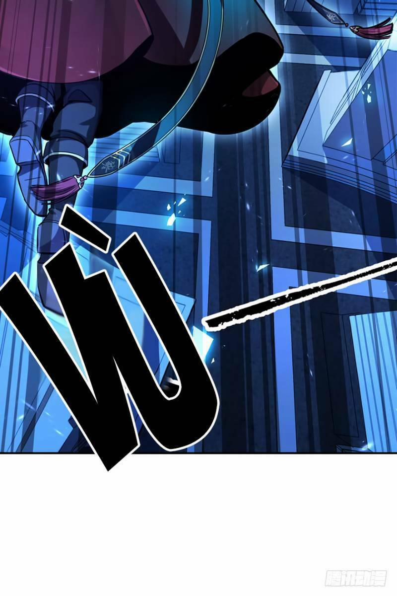 Đại Vương Tha Mạng 17 trang 15