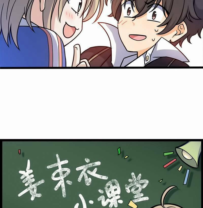 Đại Vương Tha Mạng 31 trang 8