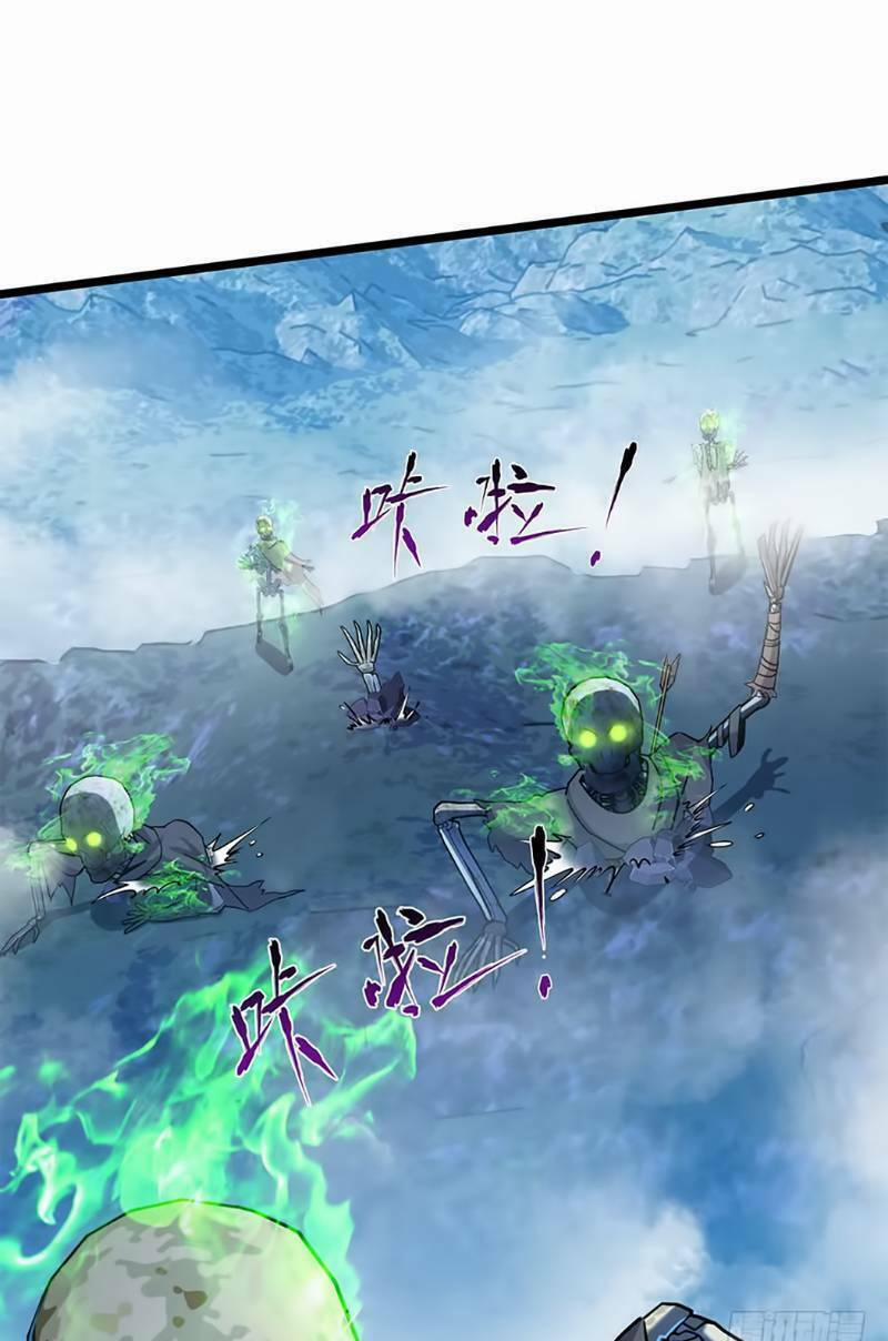 Đại Vương Tha Mạng 33 trang 21