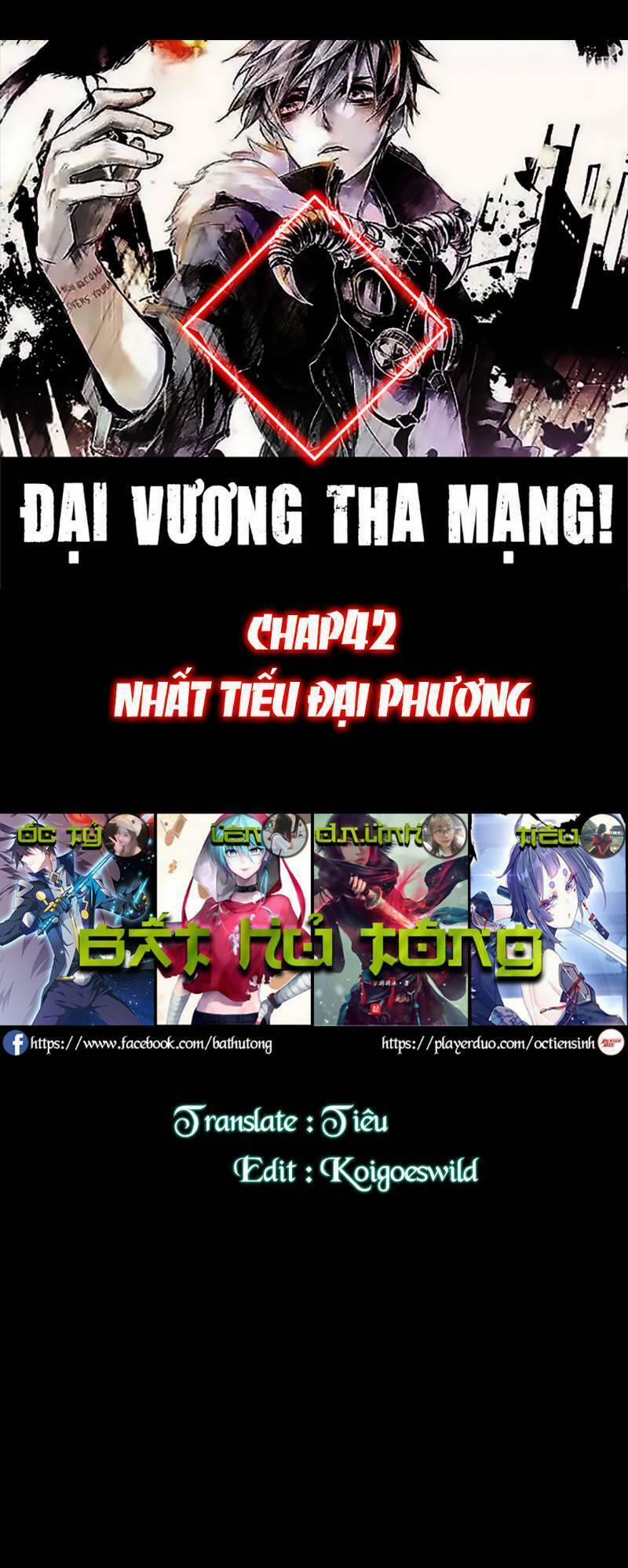 Đại Vương Tha Mạng 42 trang 0