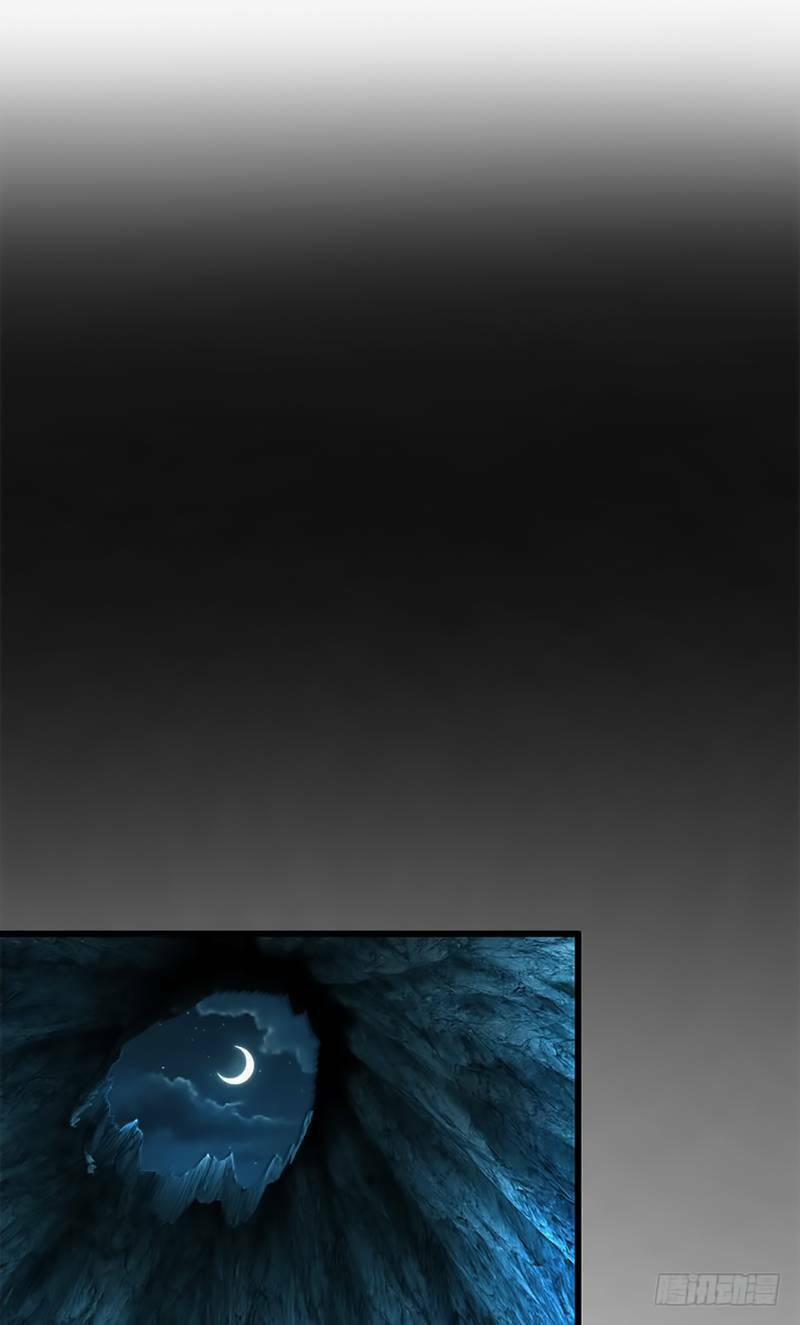 Đại Vương Tha Mạng 42 trang 30