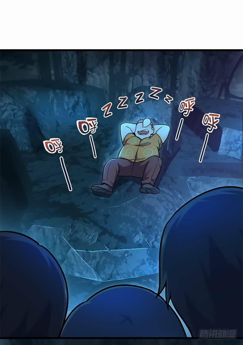 Đại Vương Tha Mạng 42 trang 39