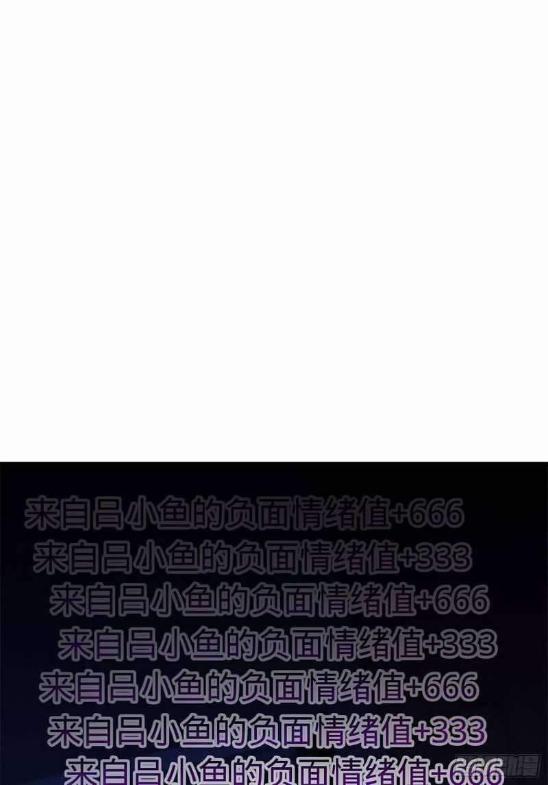 Đại Vương Tha Mạng 53 trang 73