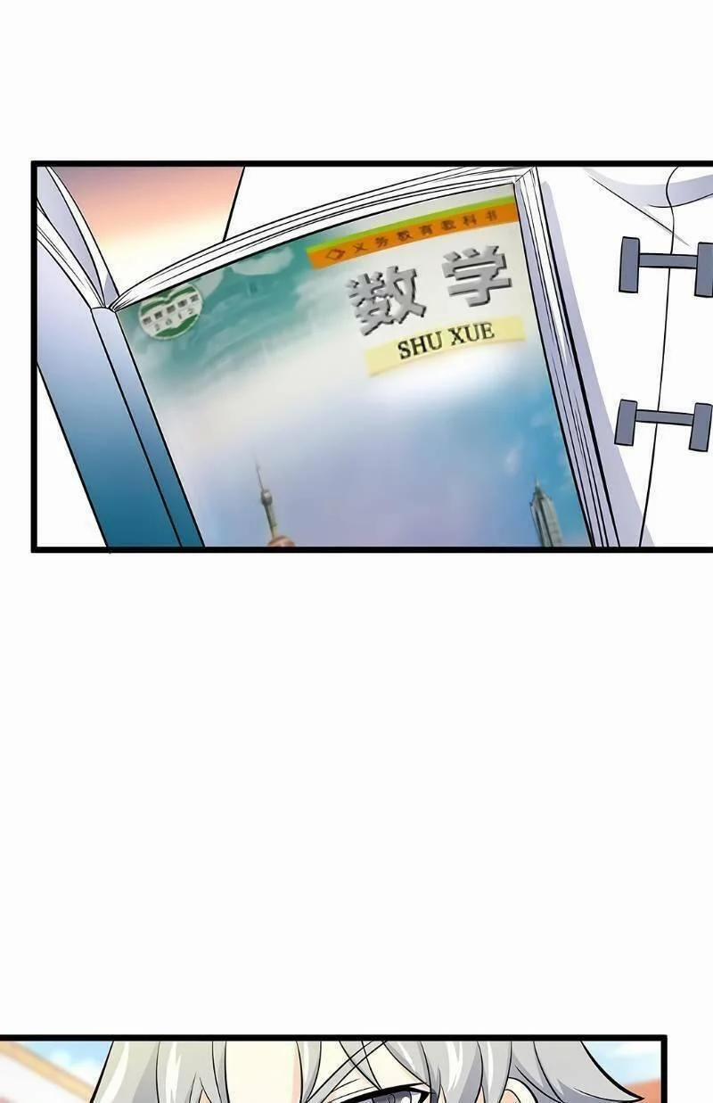 Đại Vương Tha Mạng 55 trang 41