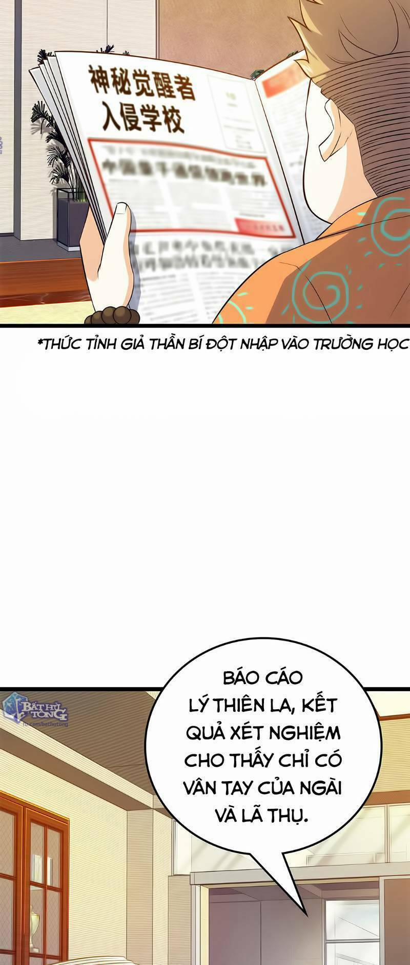 Đại Vương Tha Mạng 57 trang 2