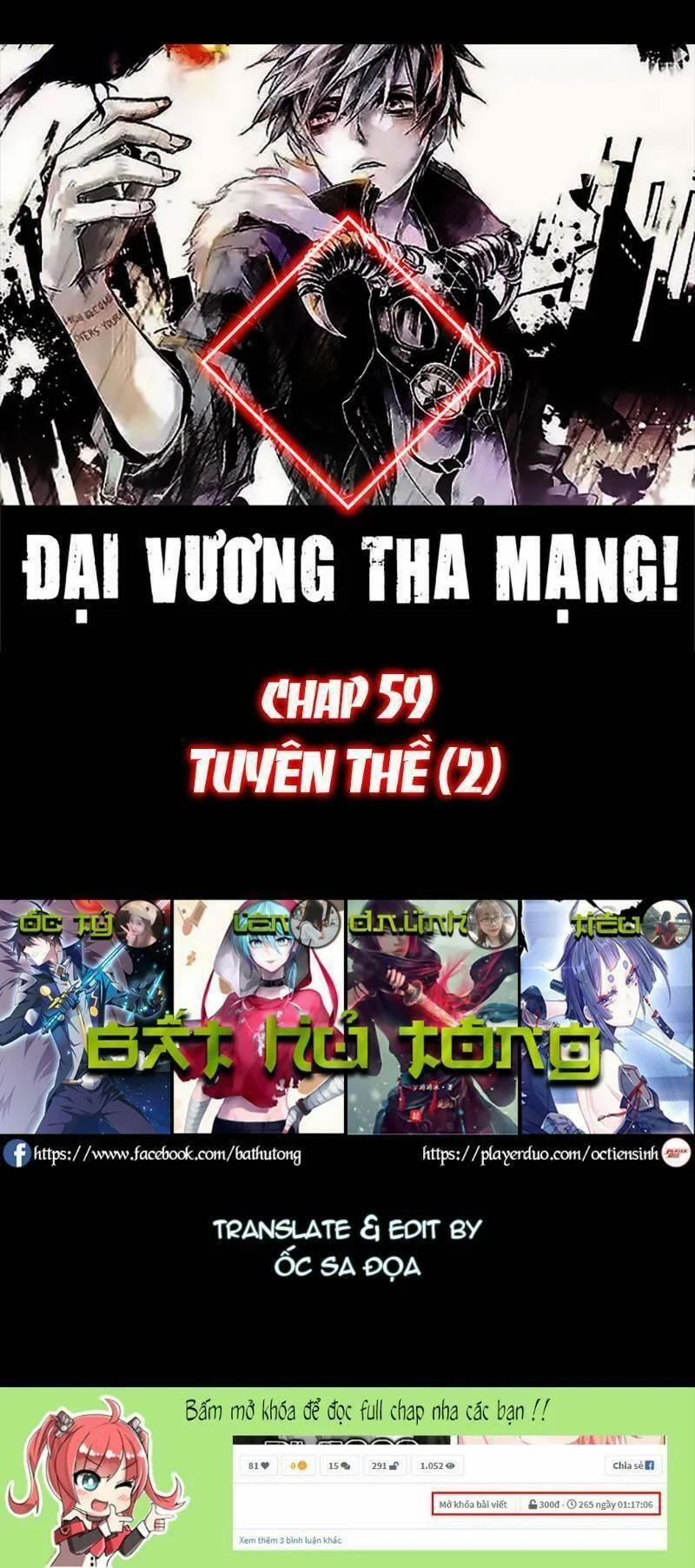 Đại Vương Tha Mạng 59 trang 0