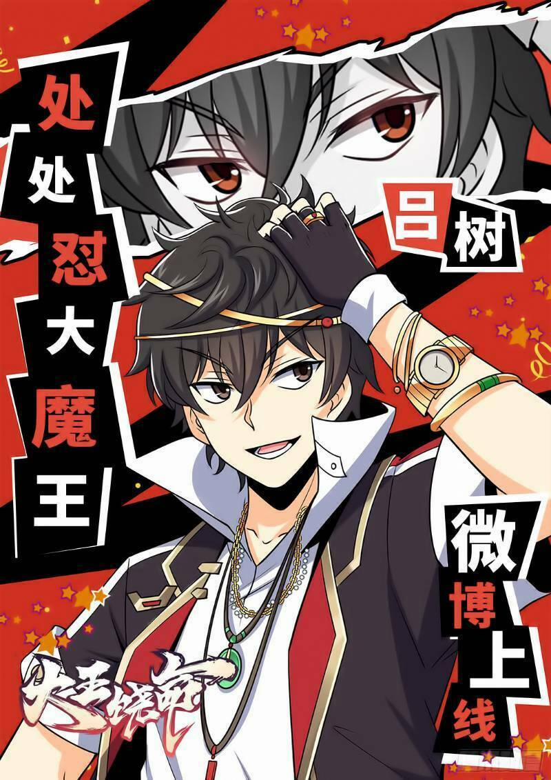 Đại Vương Tha Mạng 60 trang 68