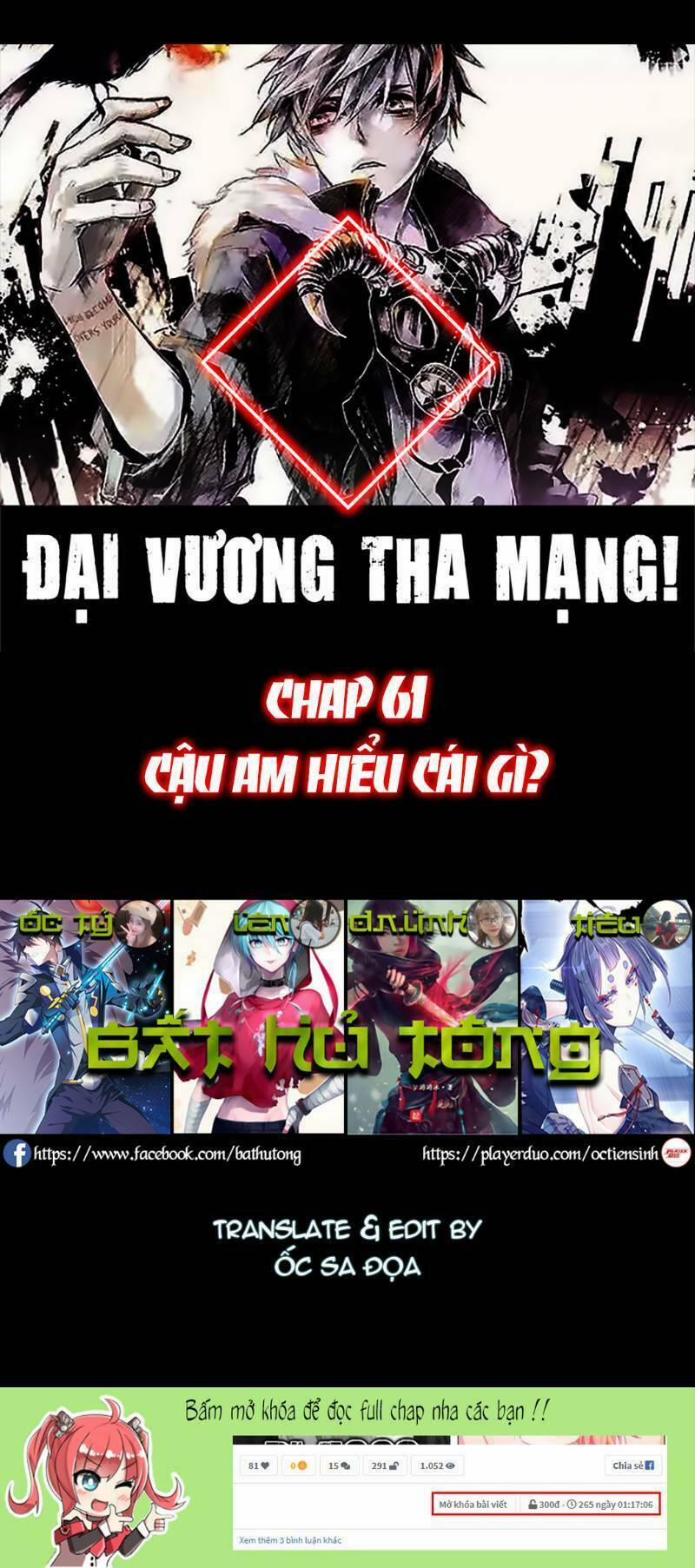 Đại Vương Tha Mạng 61 trang 0