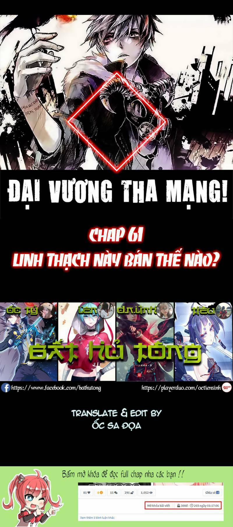 Đại Vương Tha Mạng 62 trang 0