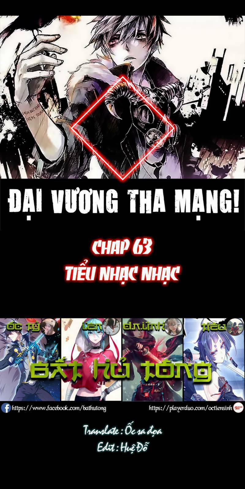 Đại Vương Tha Mạng 63 trang 0