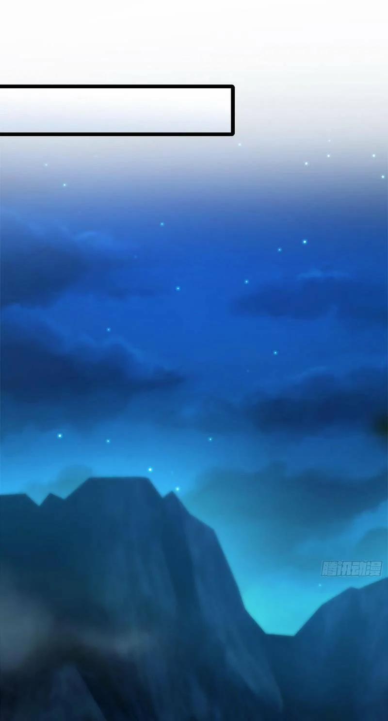 Đại Vương Tha Mạng 66 trang 2