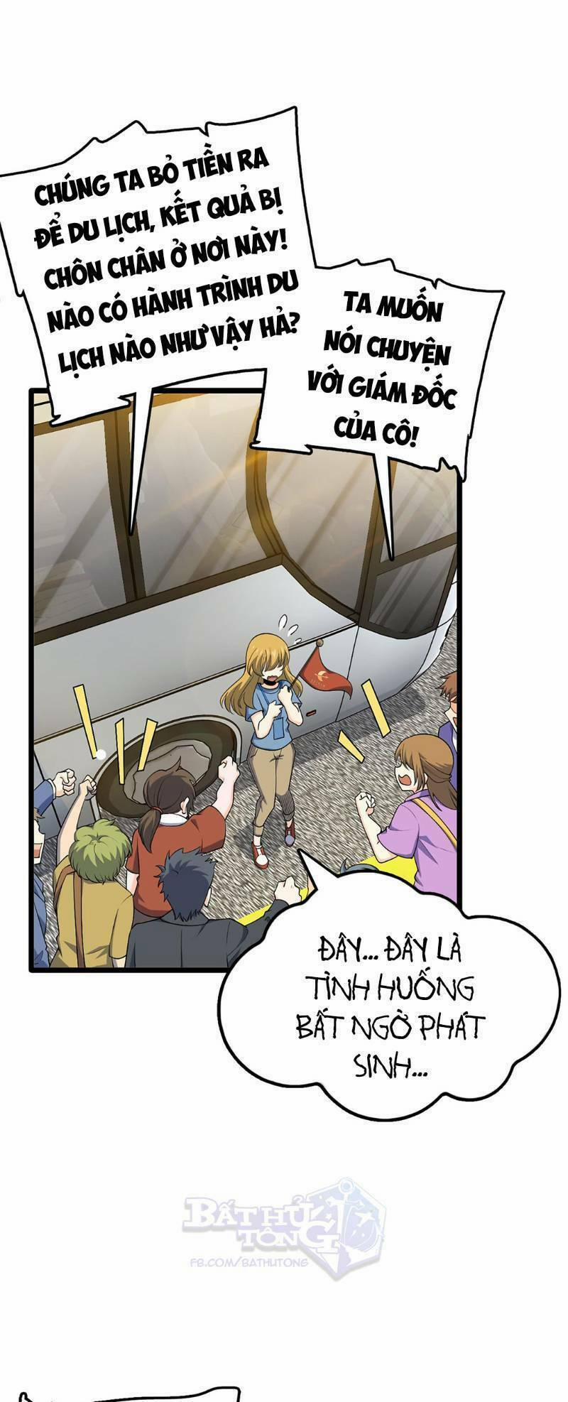 Đại Vương Tha Mạng 69 trang 1