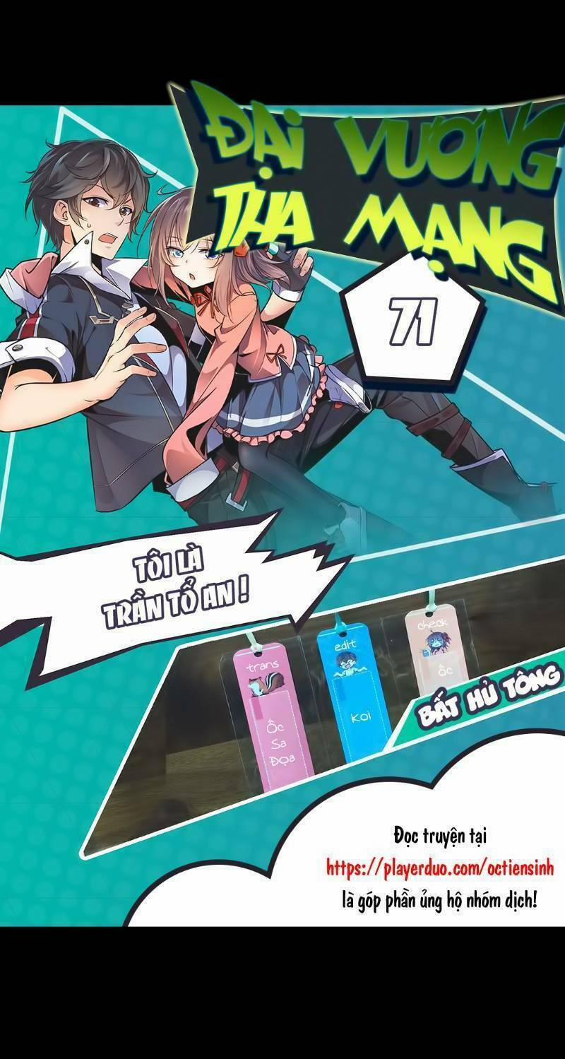 Đại Vương Tha Mạng 71 trang 0