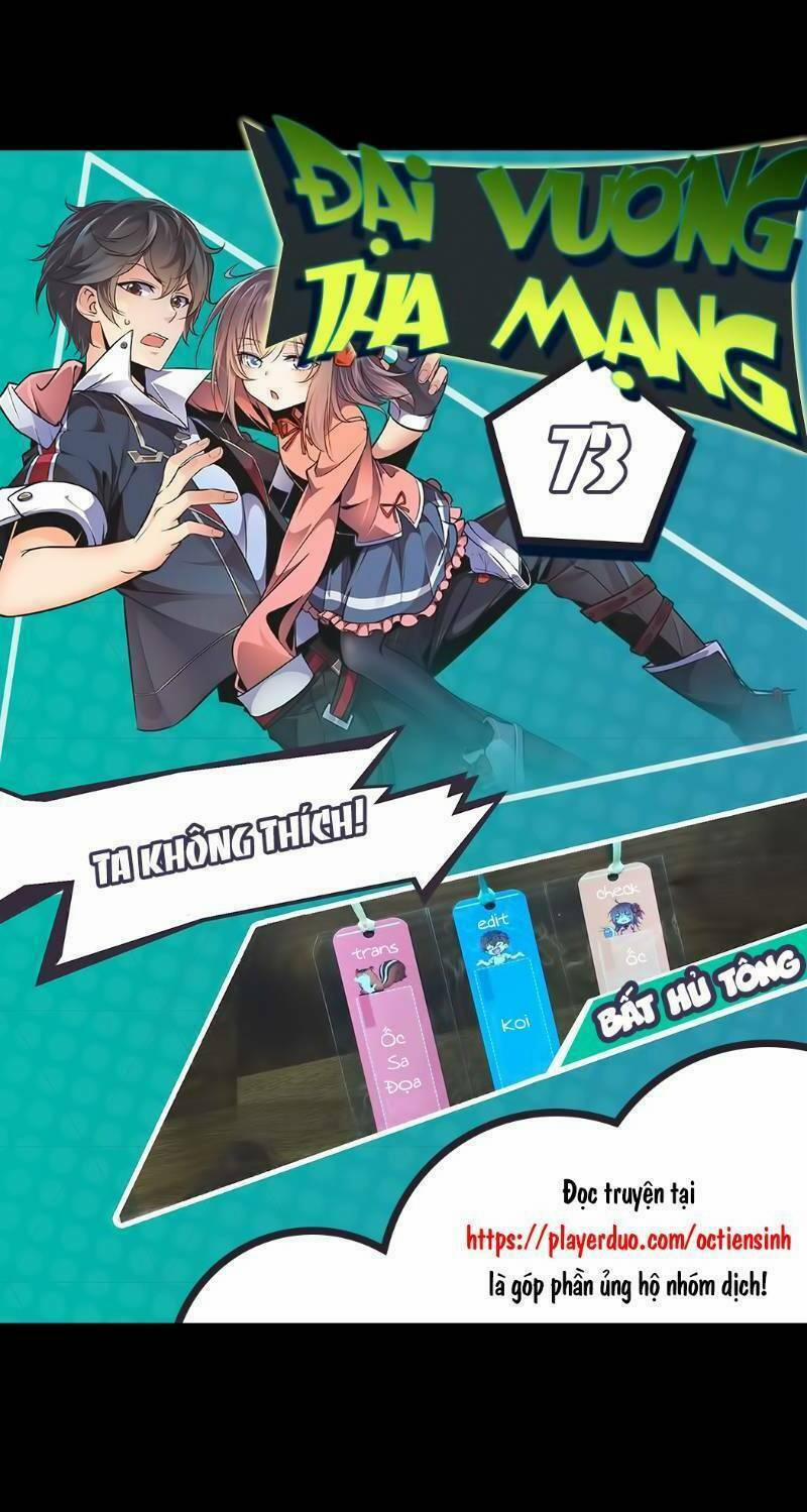 Đại Vương Tha Mạng 73 trang 0