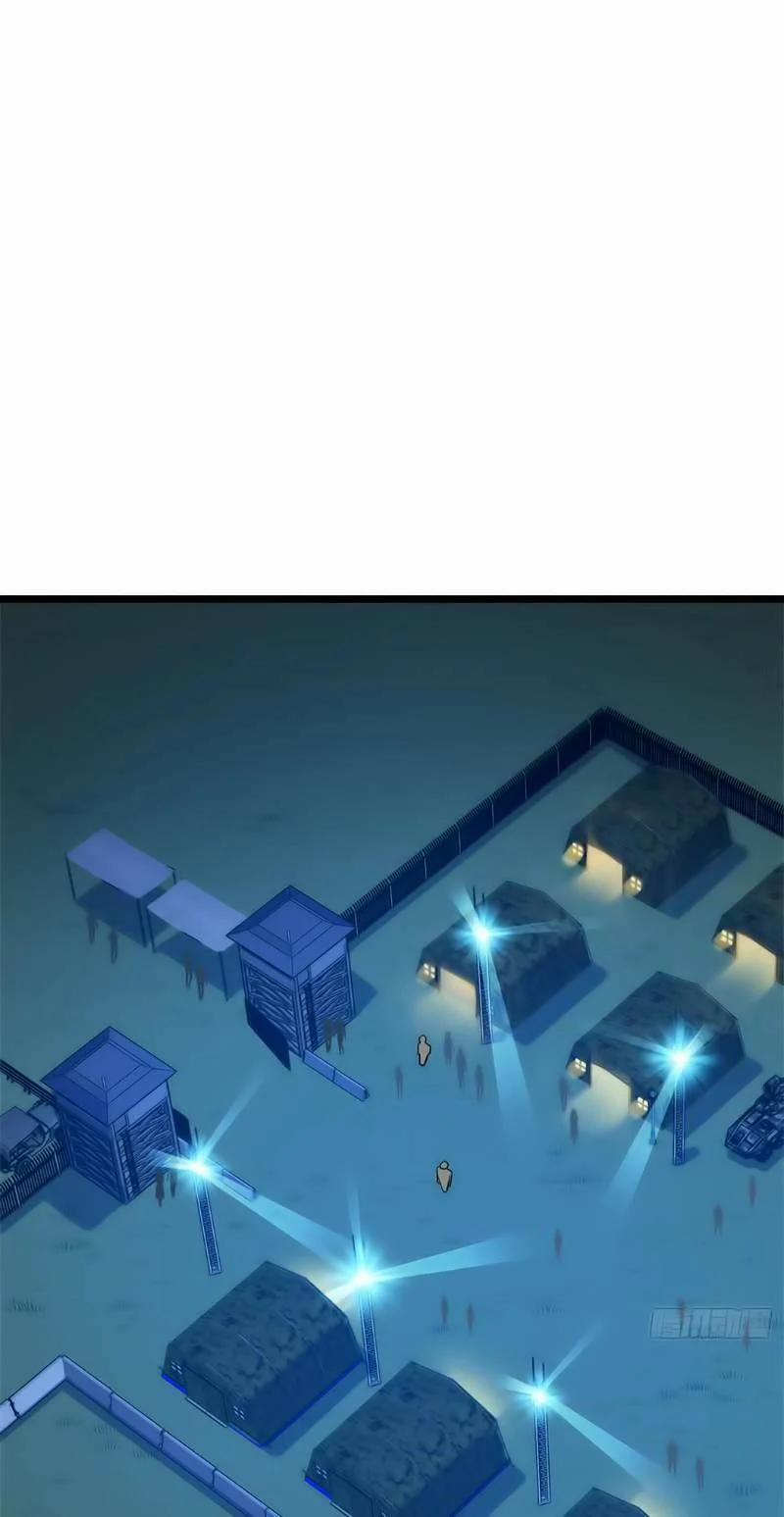 Đại Vương Tha Mạng 73 trang 1