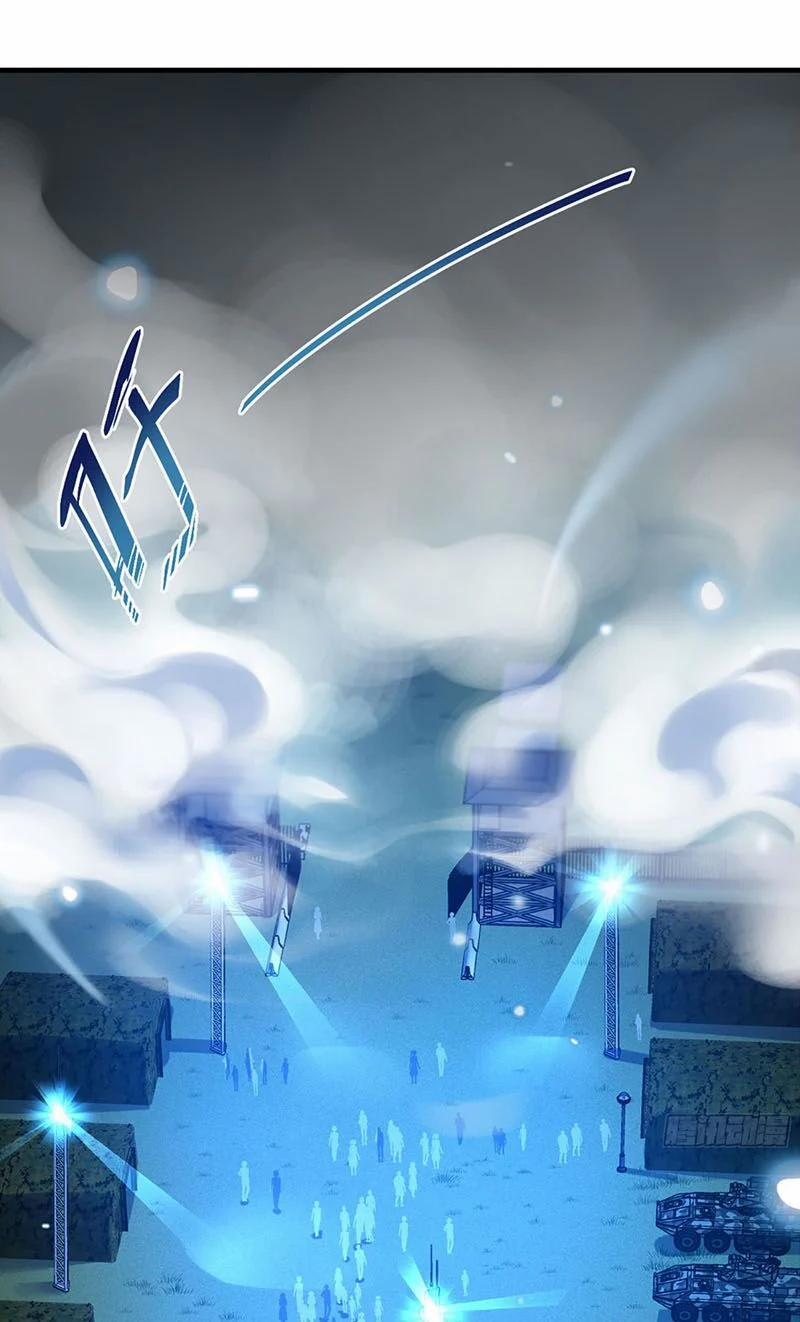 Đại Vương Tha Mạng 74 trang 1