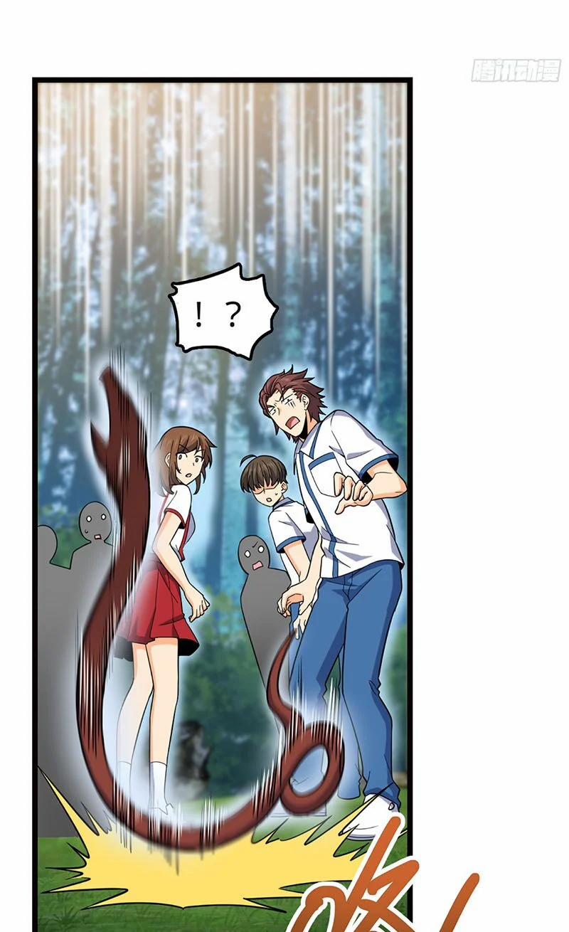 Đại Vương Tha Mạng 75 trang 26