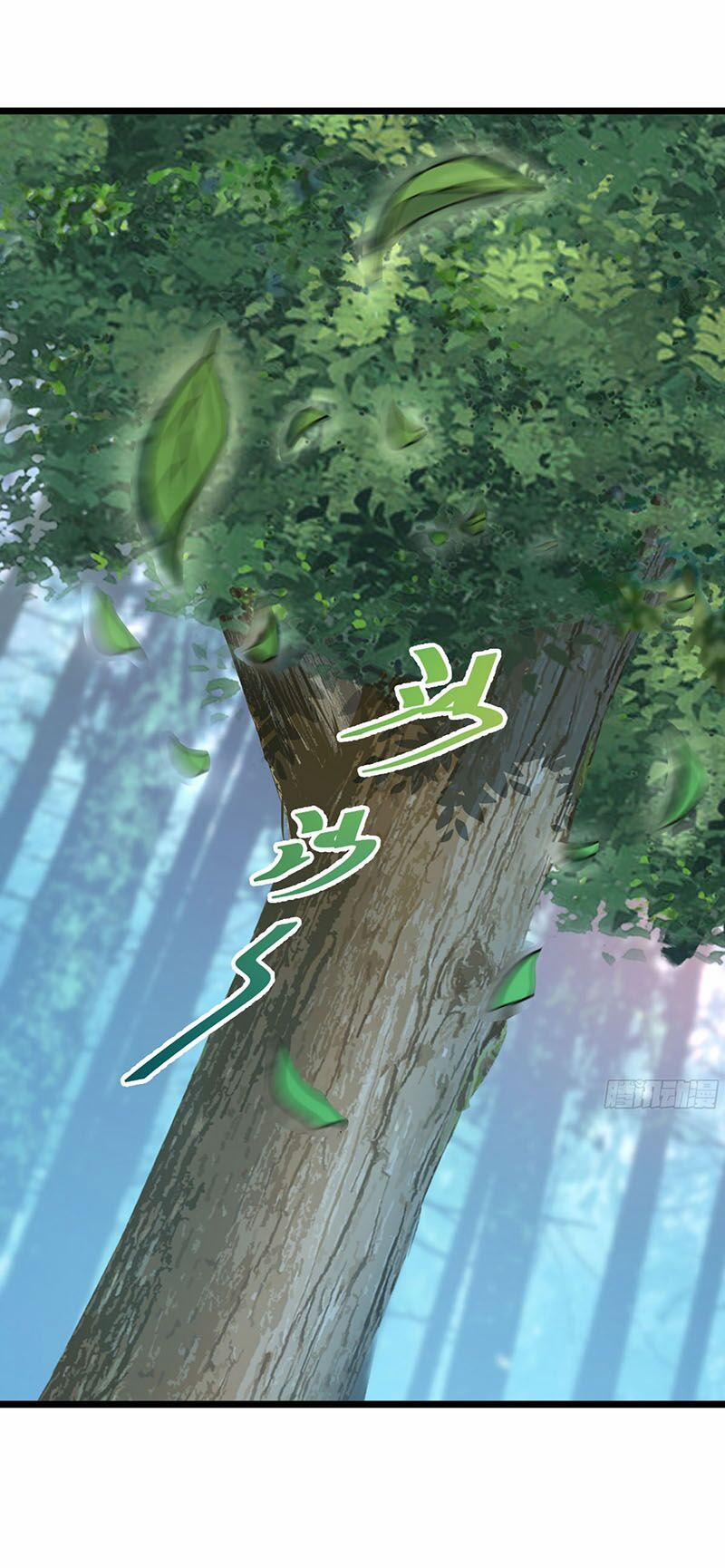 Đại Vương Tha Mạng 76 trang 12