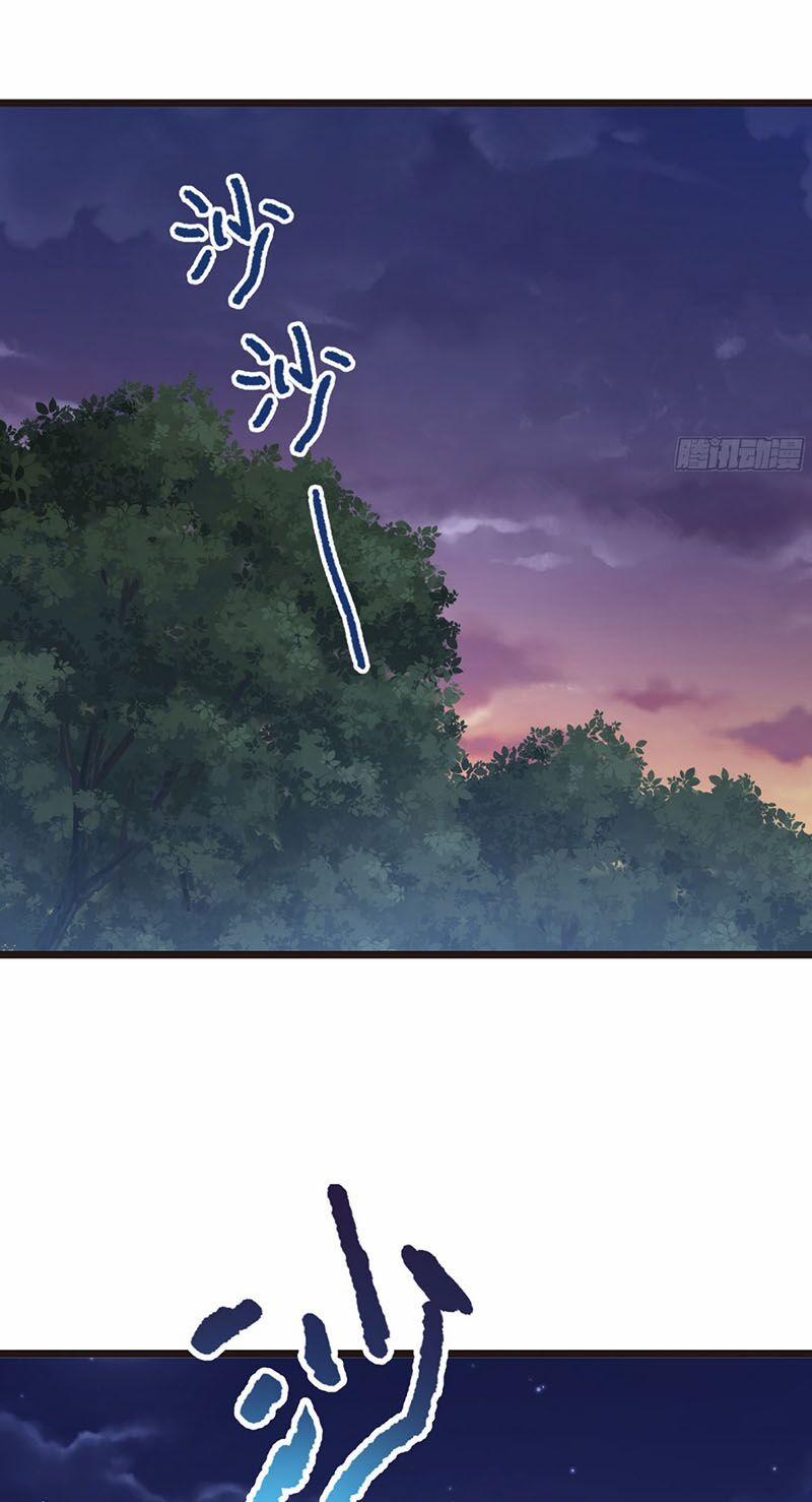 Đại Vương Tha Mạng 76 trang 52