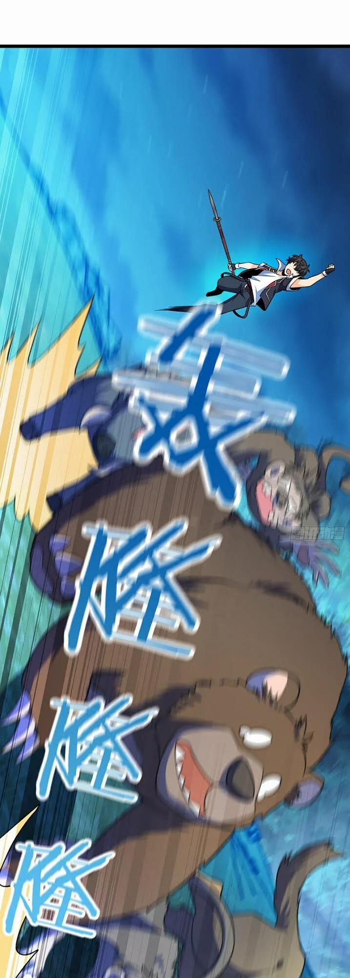 Đại Vương Tha Mạng 78 trang 17