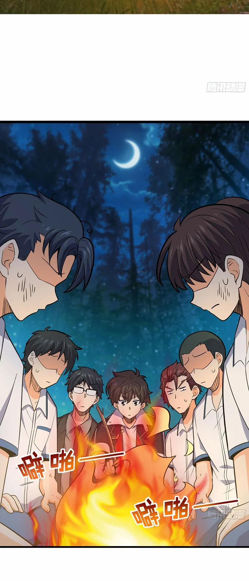 Đại Vương Tha Mạng 78 trang 46