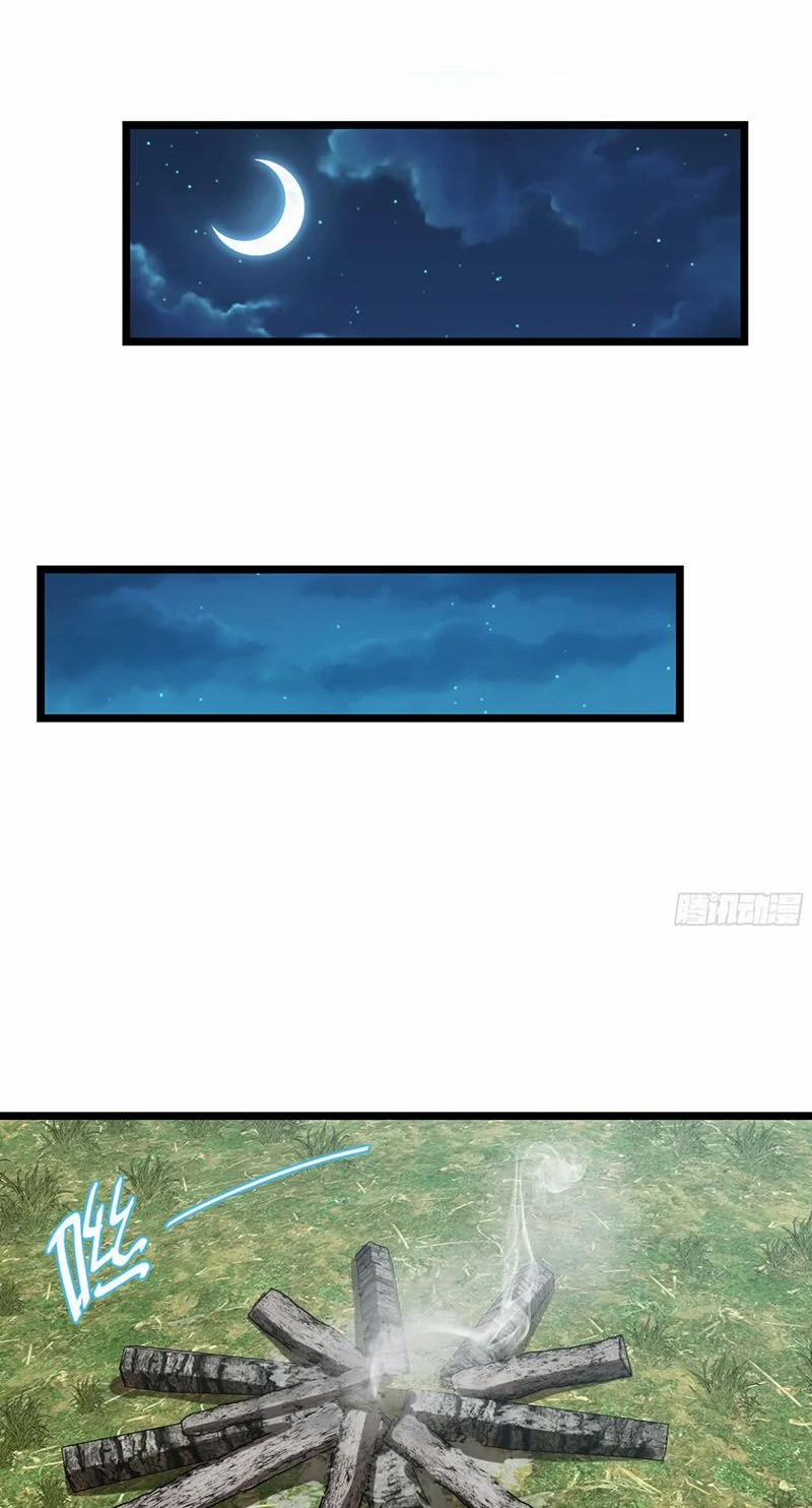 Đại Vương Tha Mạng 78 trang 60