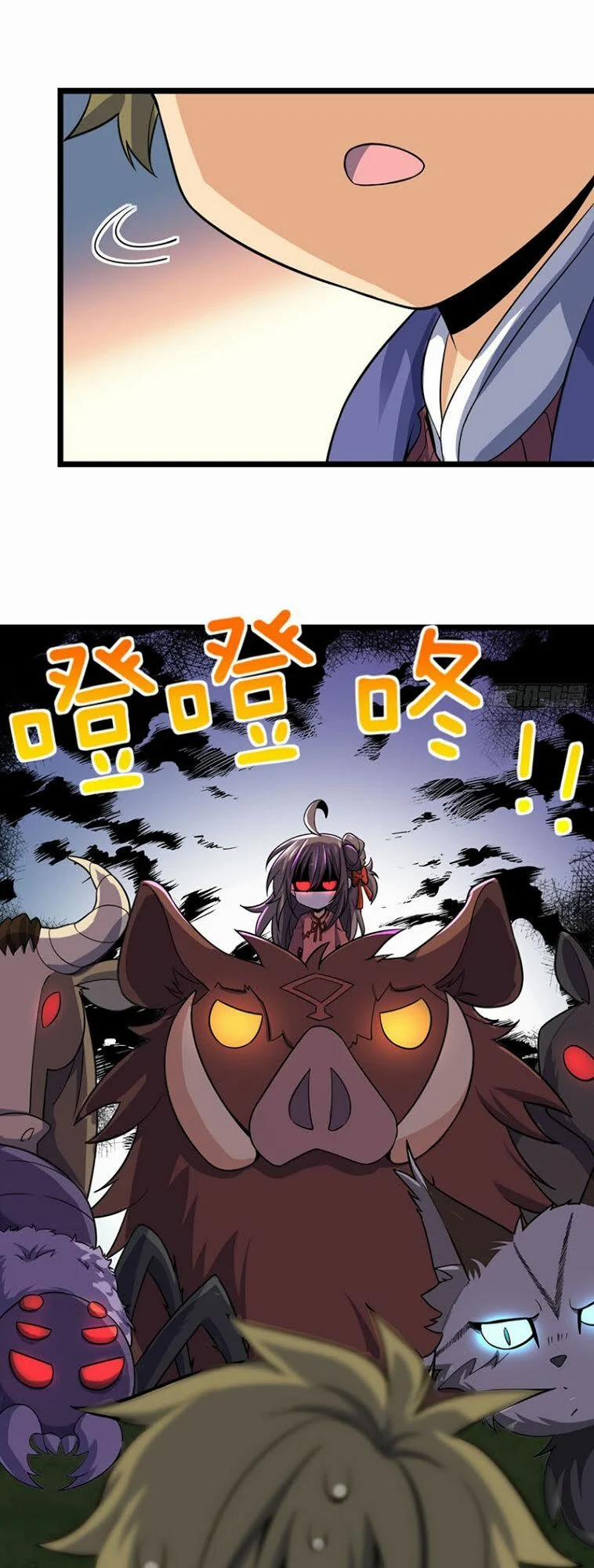 Đại Vương Tha Mạng 79 trang 42