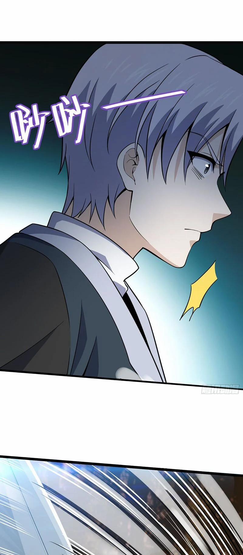 Đại Vương Tha Mạng 82 trang 51