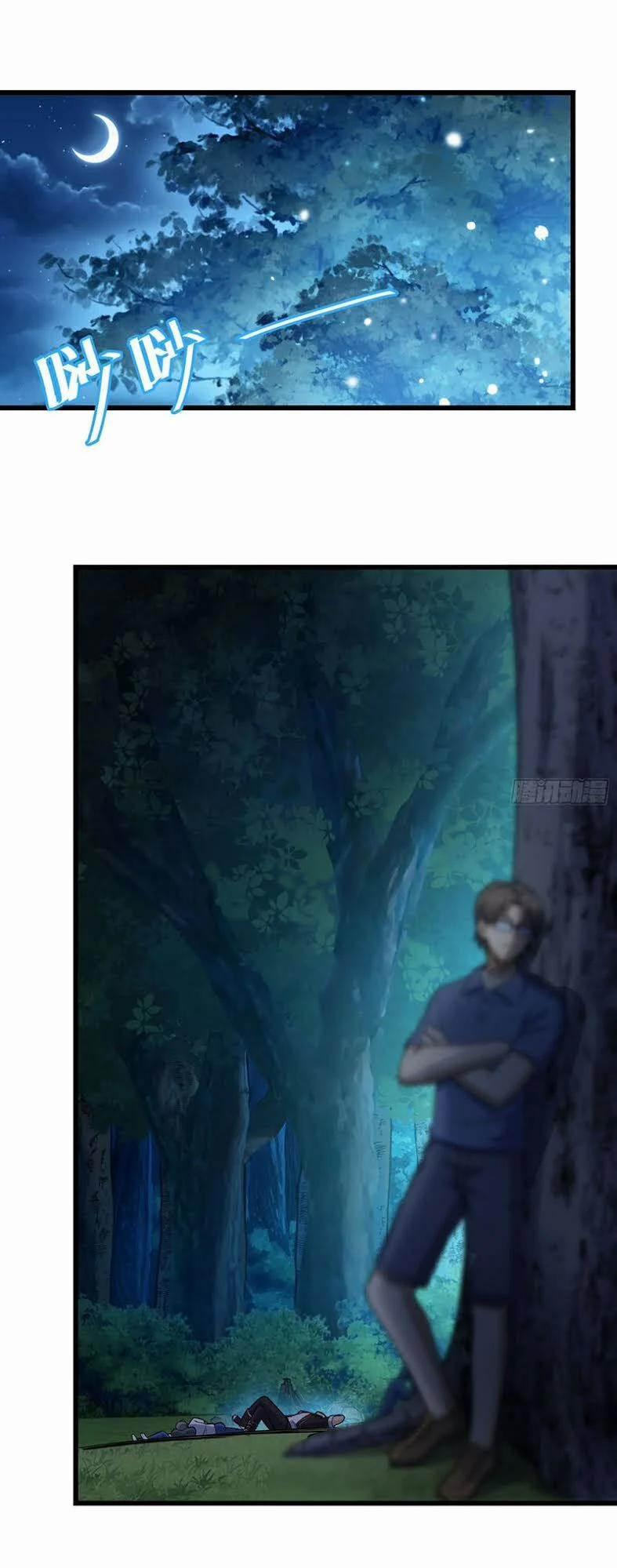 Đại Vương Tha Mạng 82 trang 6