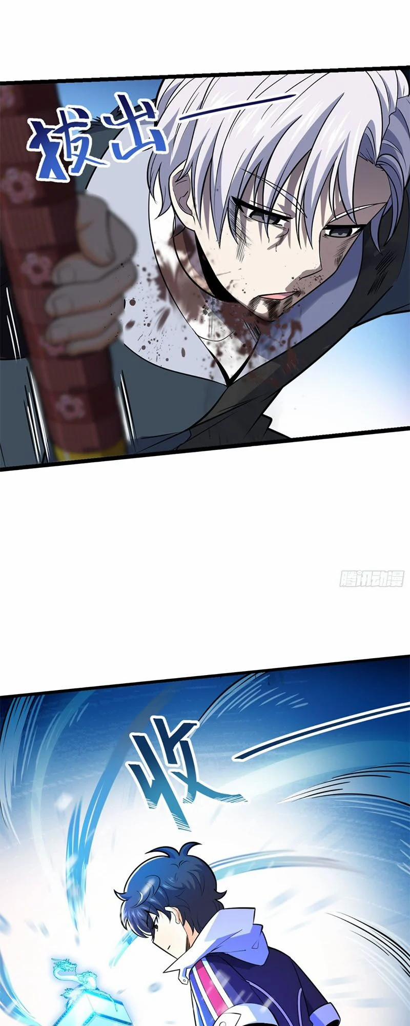 Đại Vương Tha Mạng 83 trang 39