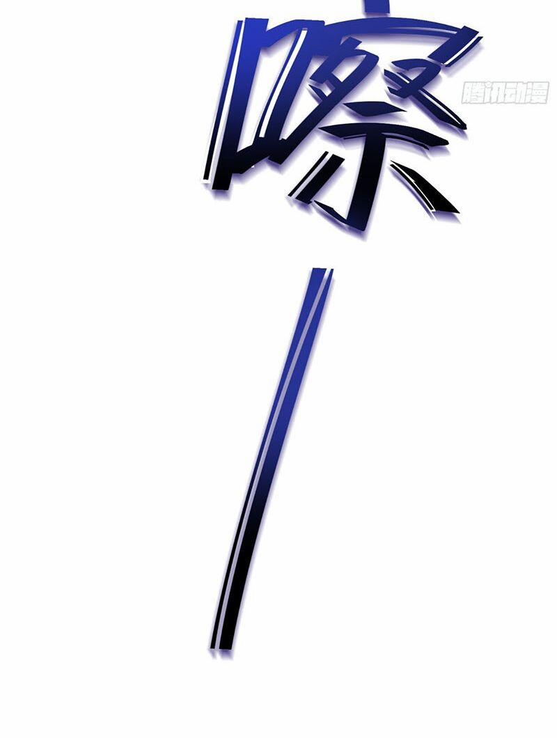 Đại Vương Tha Mạng 84 trang 50