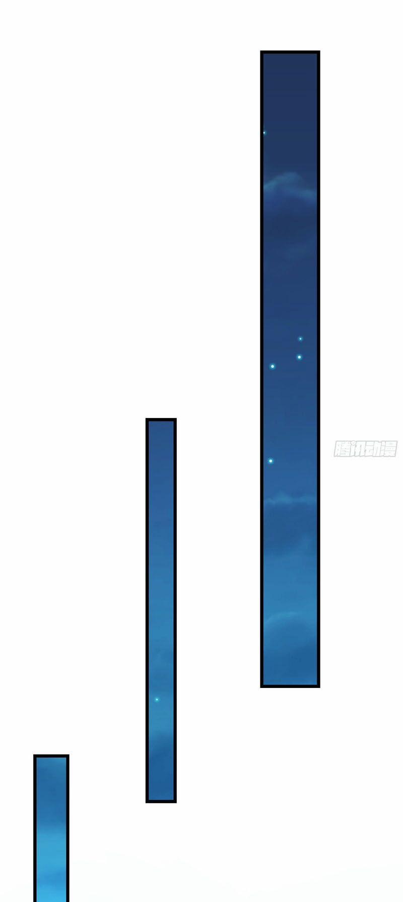 Đại Vương Tha Mạng 86 trang 45