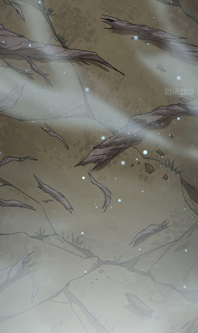 Đại Vương Tha Mạng 86 trang 48