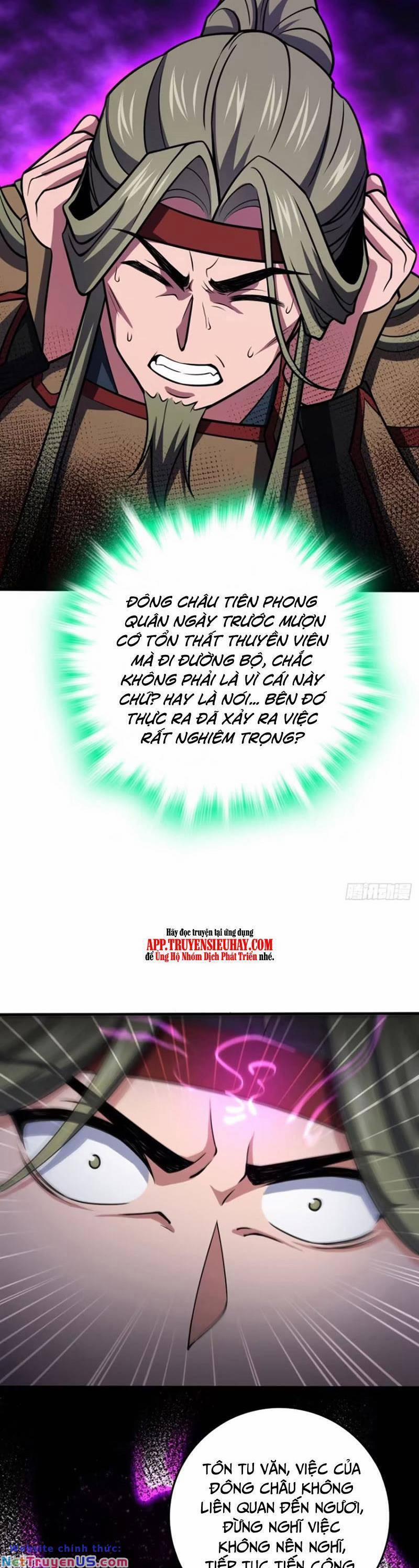 Đại Vương Tha Mạng 864 trang 25