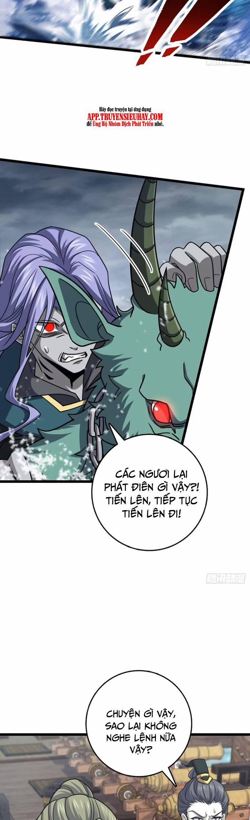 Đại Vương Tha Mạng 865 trang 24