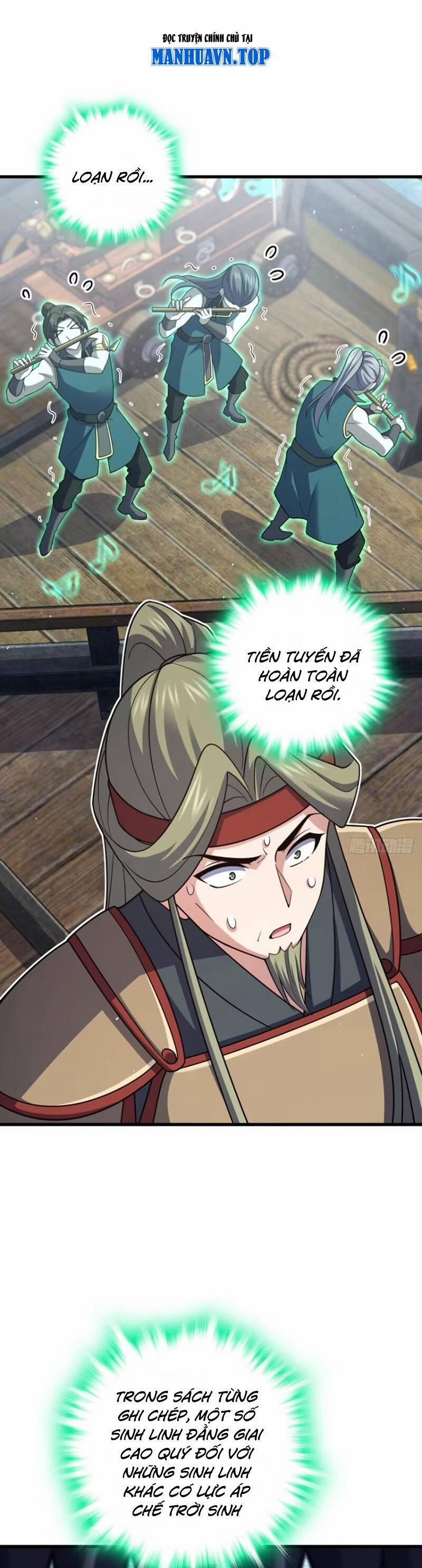 Đại Vương Tha Mạng 866 trang 1