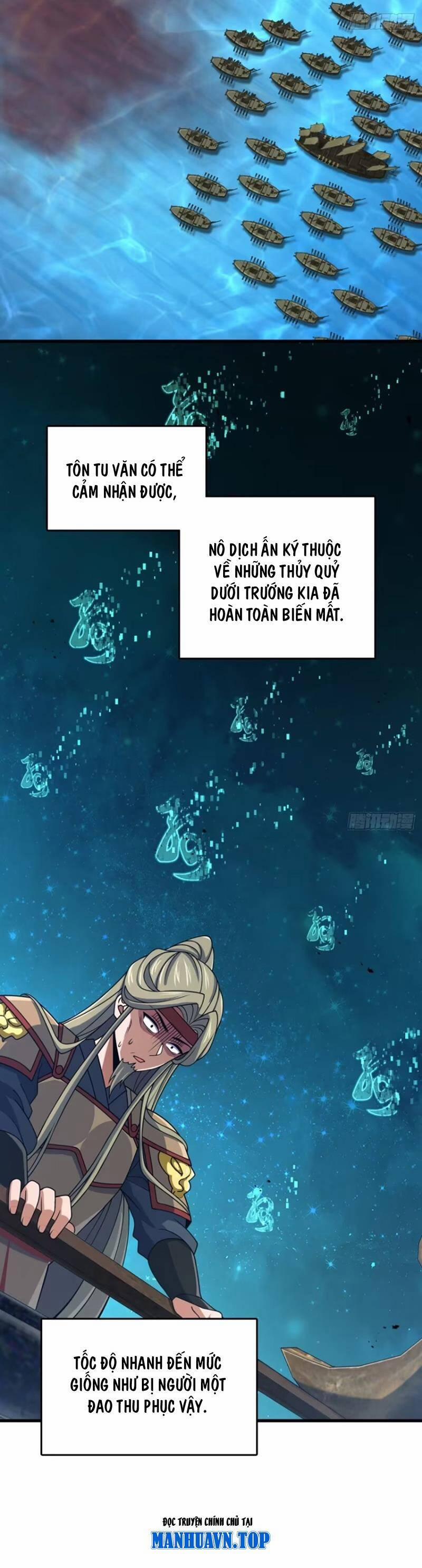 Đại Vương Tha Mạng 866 trang 17