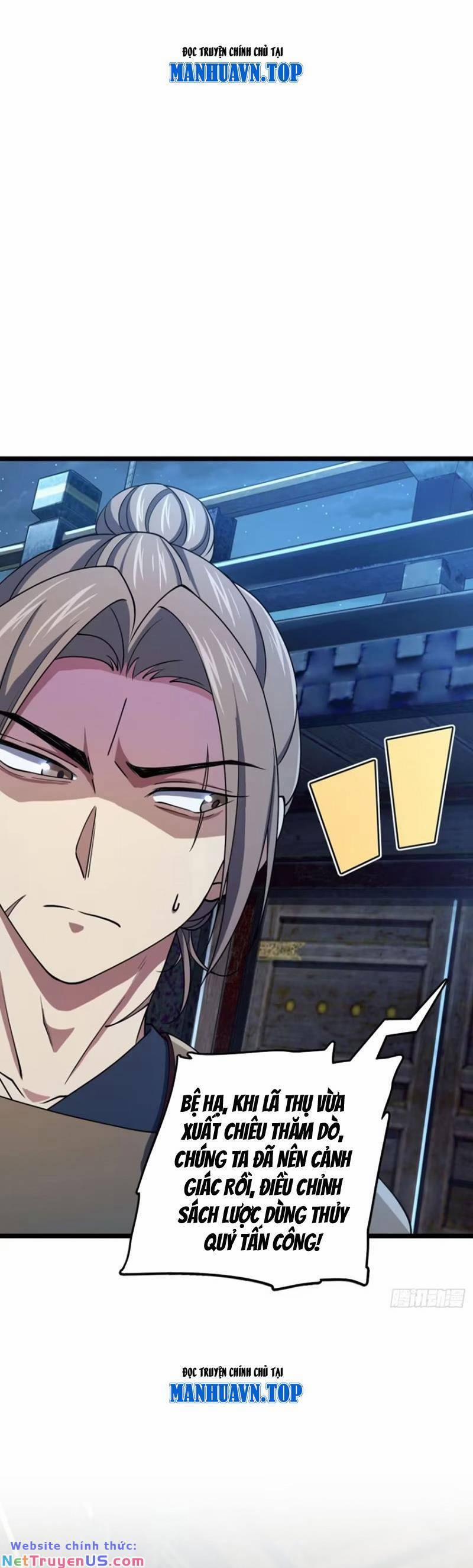 Đại Vương Tha Mạng 867 trang 3