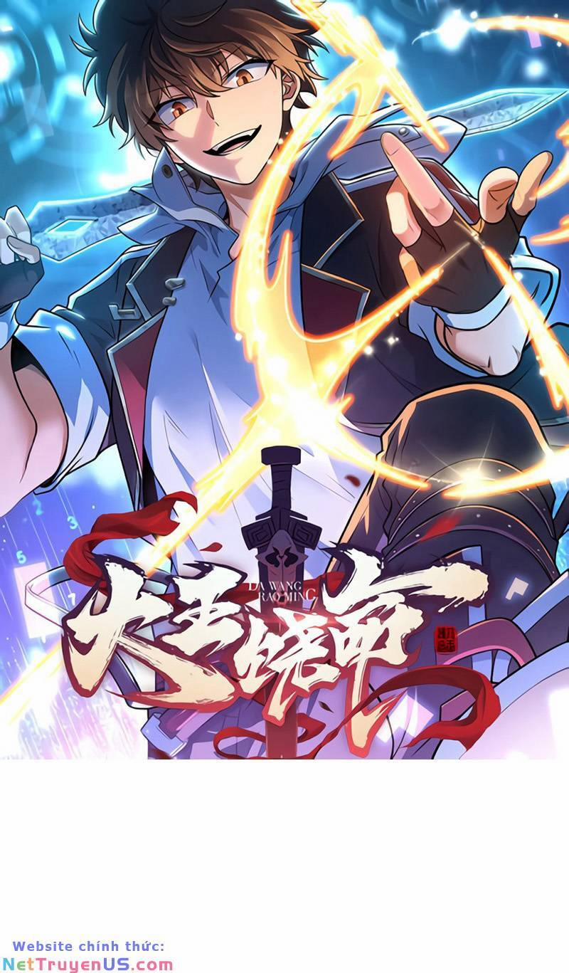 Đại Vương Tha Mạng 870 trang 0