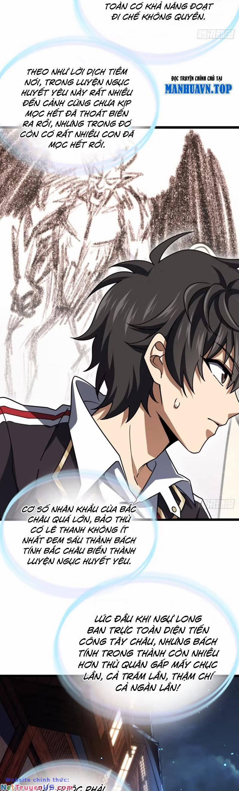 Đại Vương Tha Mạng 871 trang 29